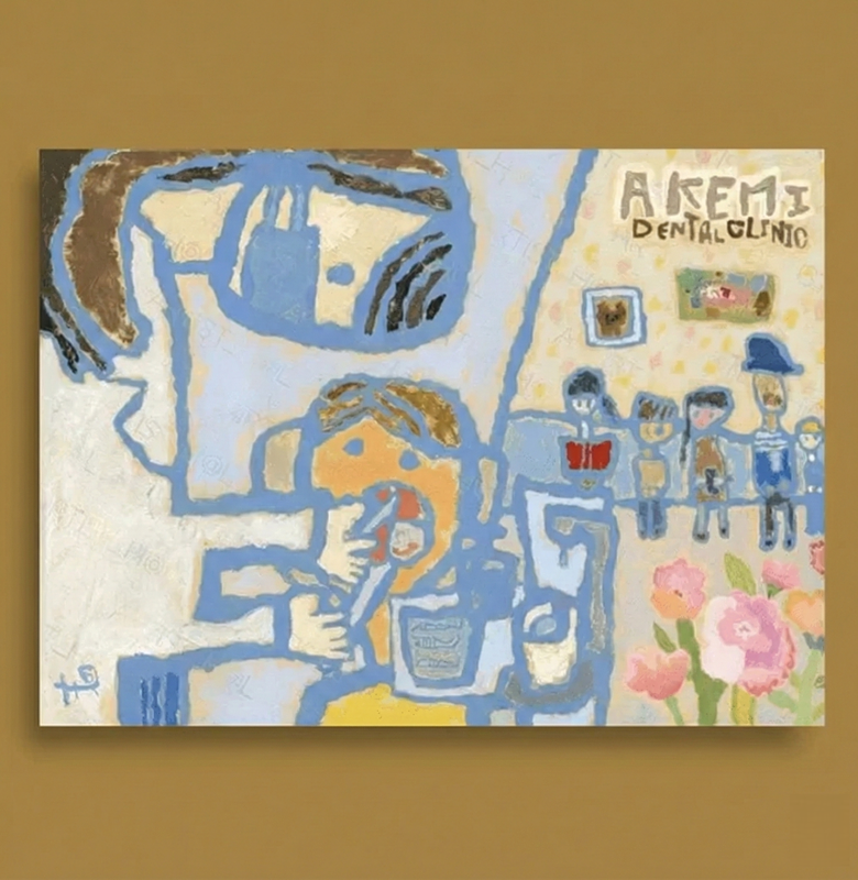 林之驊執業牙醫師學經歷介紹,南港的曉美牙醫Akemi Dental clinic診間,專攻齒顎矯正、兒童牙科、隱形矯正、舌側矯正、數位齒顎矯正、舌側隱形矯正